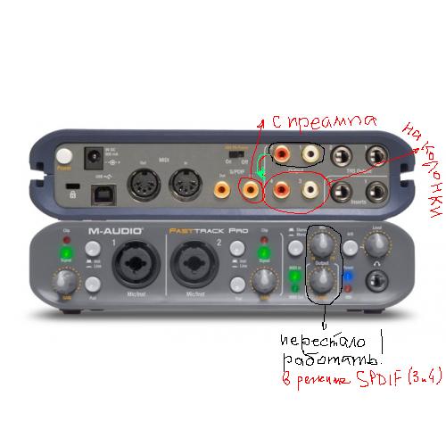 b_m-audio111_fasttrackpro-500x500.JPG