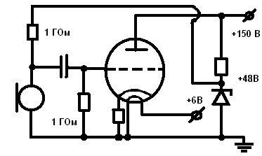 Схема3 Pin XLR.JPG