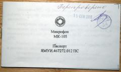    -105